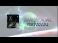 Откровение Светланы Левашовой  Аудиоспектакль  20