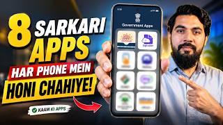 8 Government Apps Every Indian Must Have on Their Phone | Full Guide screenshot 3