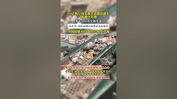 Why do we have to dig up 8 billion tons of stale waste and re-dispose of it?