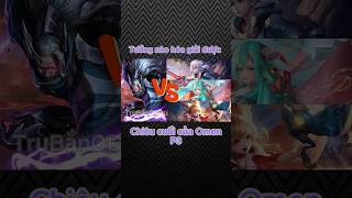 Tướng nào hóa giải được chiêu cuối của Omen? | P3 #lienquan #lienquanmobile #sosanh