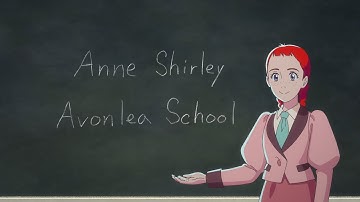 とた「予感」×アン・シャーリー アヴォンリー旅立ち記念動画公開！！