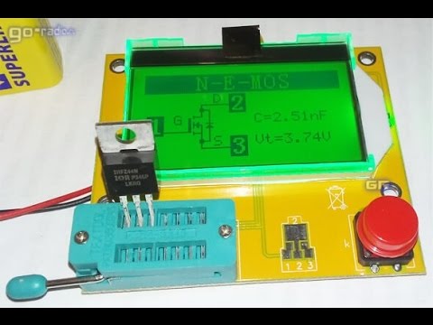 Видео: Как да определите емитерната база от транзистора