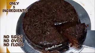 Chocolate Cake Only 3 Ingredients In Lock down Without Egg, Oven, Maida Iचॉकलेट केक बनाए 3 चीजो से