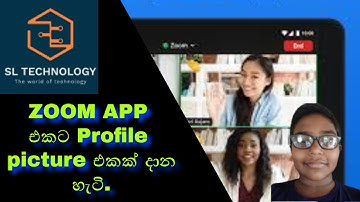 How to put profile picture to zoom in sinhala