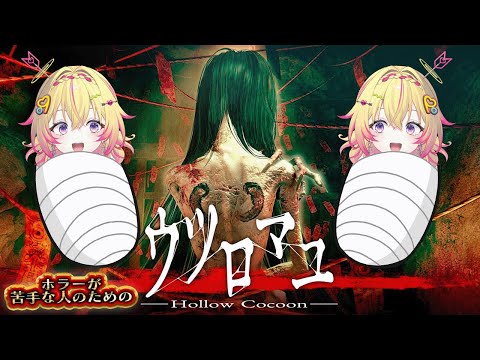 video thumb