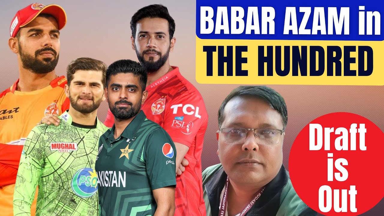 Indian Media Appreciating Babar Azam 100 انڈین میڈیا بابر اعظم کی