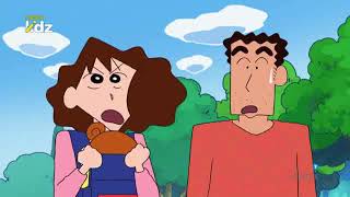 2017 Shin Chan   ¡Hey! ¡Que cogemos boniatos! NUEVO CAPÍTULO