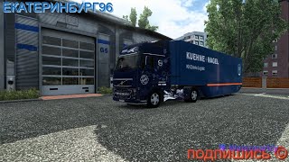 🚚Euro Truck Simulator 2.🚚КОНВОЙ ДЕФОЛТ 🚚
