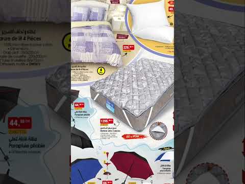 عرض خاص في بيم ماطلة لشخصين بثمن رائع إبتداءا من 11نونبر لا تنسو الإشتراك لتتوصلو بالجديد