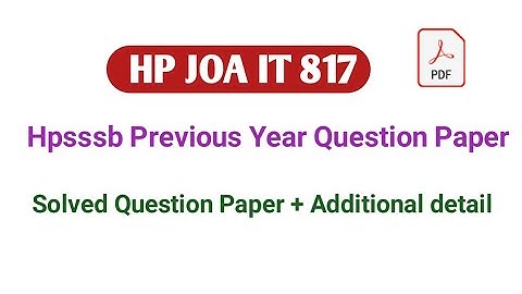 HPSSSB JOA IT PREVIOUS YEAR QUESTION PAPER!! Computer  Section!!