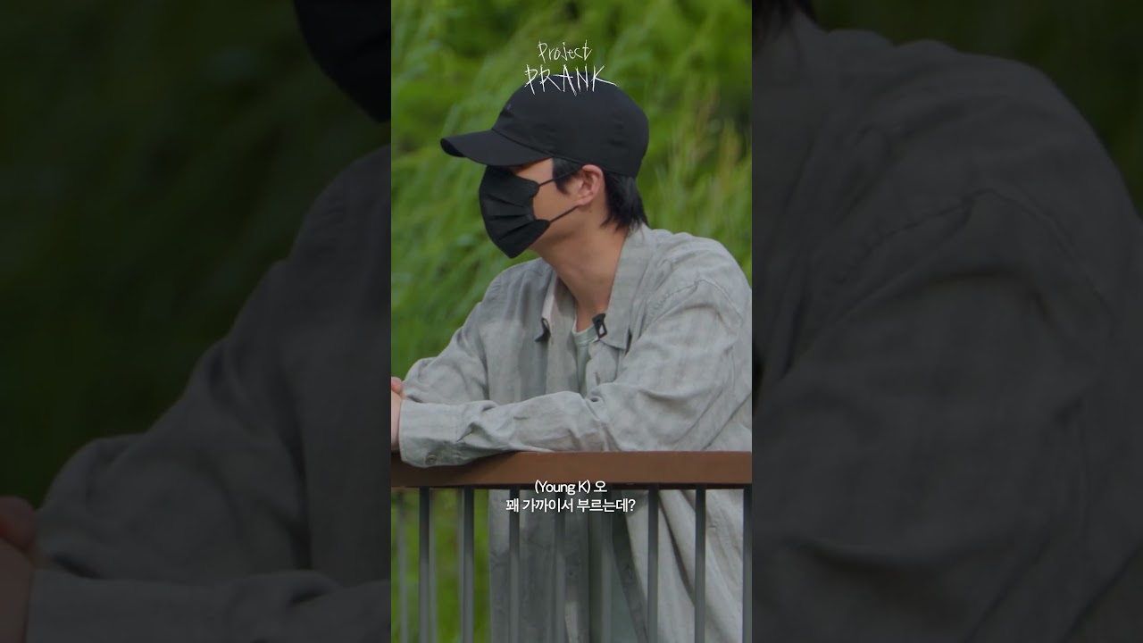[Pre-release] Project PRANK 2 - EP.3
