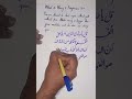 #mercy#4giveness#mistake#guilt#trend#viral#transgresssed#sins#merciful#