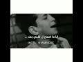 عفتك ريحت حالي نسيتك وذكرت حالي مع اجمل صوت اسمع الآن