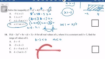 F5 ut2 q14 quadratic inequality application
