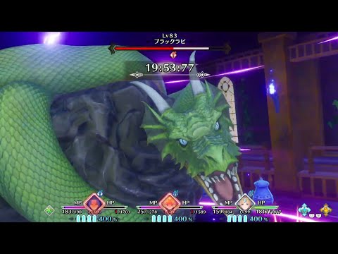 聖剣伝説3 TRIALS of MANA NFブラックラビを魔攻33倍パーティの「W召喚」で瞬殺