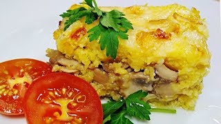 Запеченная Мамалыга с сыром и грибами | Рецепт Мамалыги в духовке | Полента с грибами Запеченная Мамалыга с сыром и грибами | Рецепт Мамалыги в духовке | Полента с грибами