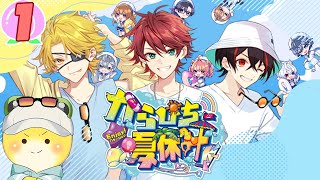 カラフルピーチの配信のサムネイル画像