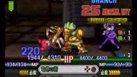 Namco X Capcom - Gameplay (Ch25 - Part 03/11)