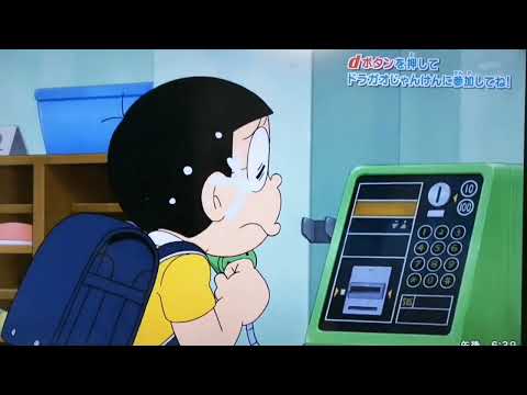 のび太、学校にお金持ってきてる説。　　#ドラえもん