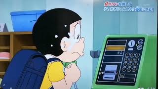 のび太、学校にお金持ってきてる説。　　#ドラえもん