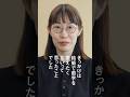 投票はあなたの声2024 Public Voice #08
