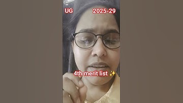 Patliputra university ug 4th merit list download pdf | Ppu ug 2025-29 4th merit list | #ppuupdate