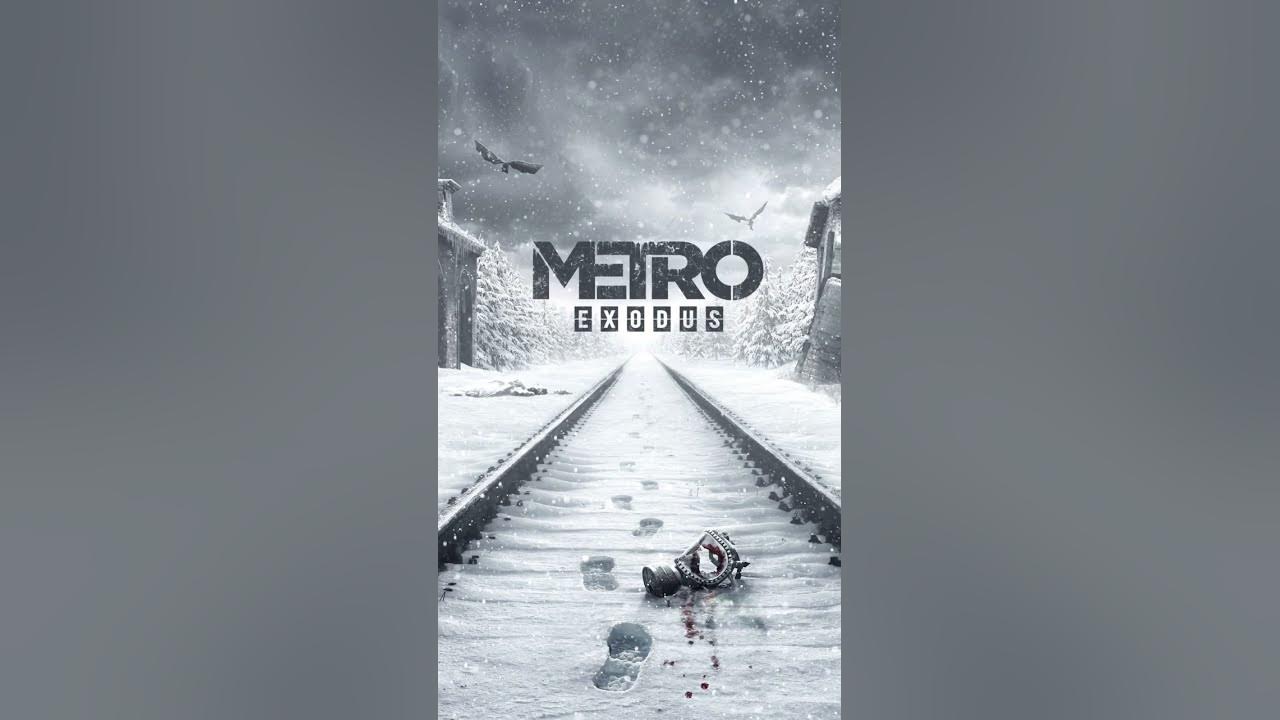 метро исход волга