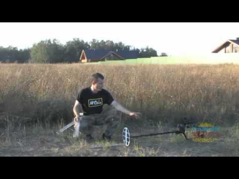 Сорекс 7281 Про Купить