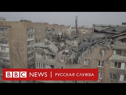 Обстрел жилого дома в Донецке: рассказы о происшествии