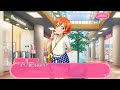 1638 [可愛い水着] 星空凛 着こなす自信なんて