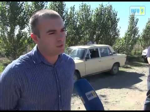 კომპანია „აგრიჯორჯია\"