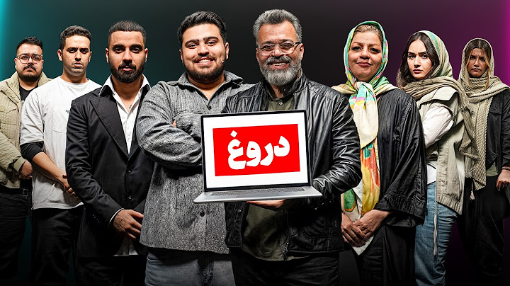 دروغ سنج با یوتیوبرا و خانوادشون🔥