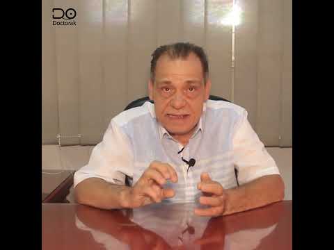 ما هو اللاكتوفيرين