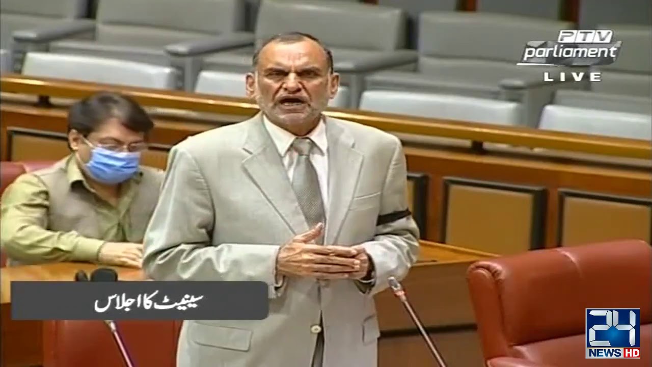 Azam Khan Swati Speech In Senate Session | 5 Aug 2020
