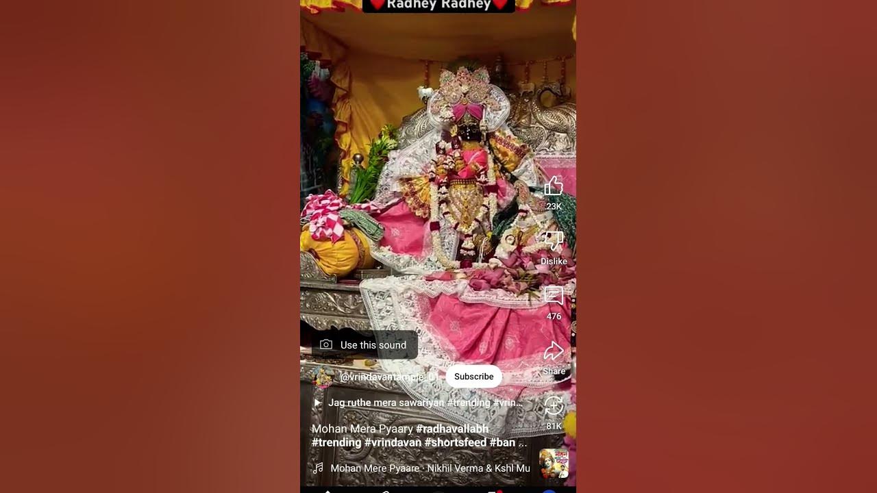 7 December 2024 YouTube