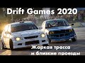 DriftGames 2020 Екатеринбург: сплошной бетон и два OMT в финале на Corolla V8. Победа!