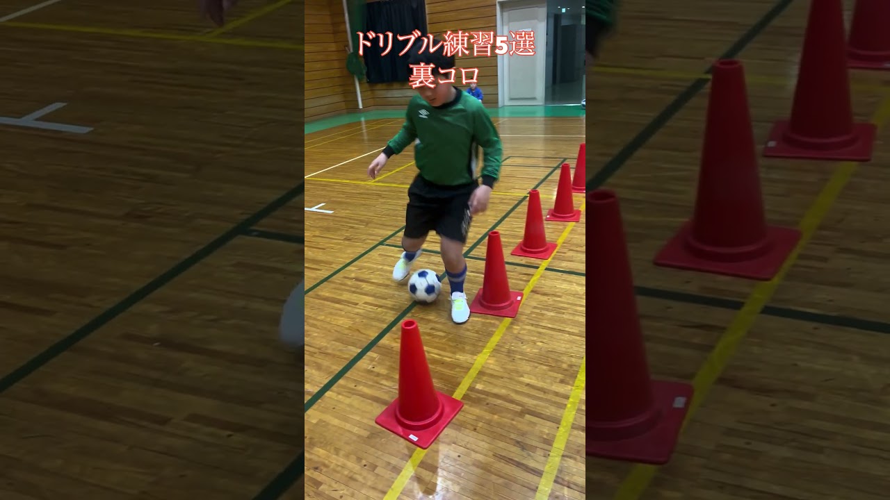 上達するのに大事な事って何だと思う??