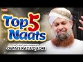 Owais raza qadri  top 5 naats  super hit kalams  heera digital