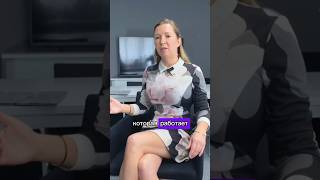 Программа для максимизации дохода с посуточной аренды. Смотри в видео #посуточнаяаренда #прибыль