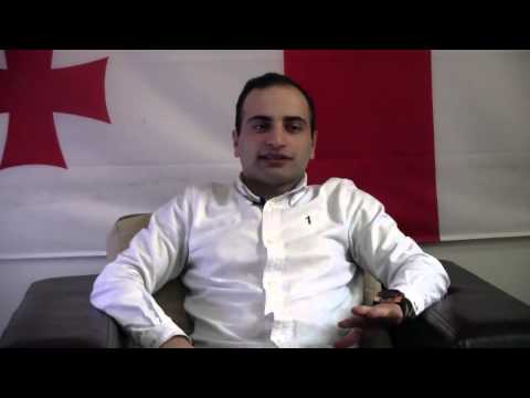 'მეტს არასა ვთხოვ საქართველოს'