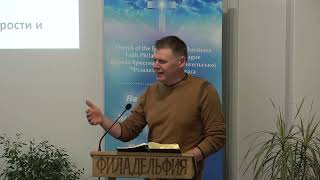 картинка: Виталий Щербан - Духовный рост (05.10.2025)