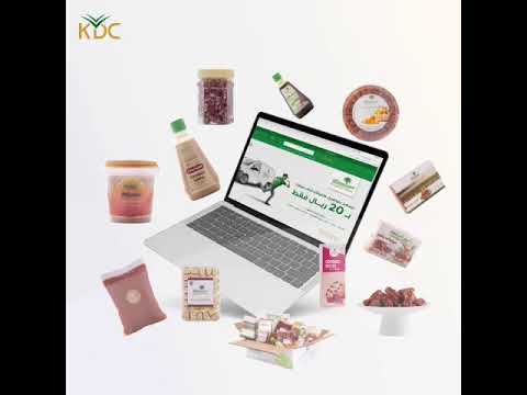 متجر متخصص في بيع التمور بأنواعها والتمور المحشية والمنتجات الشعبية الرابط بالوصف