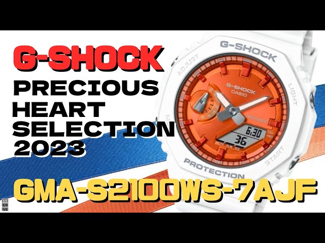 G-SHOCK GMA-S2100WS-7AJF PRECIOUS HEART SELECTION 2023 アナログ