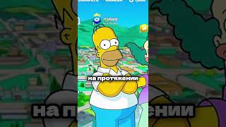 Фортнайт увольняет сотрудников #fortnite #shortsfortnite #shorts