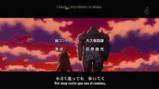 Vignette de la vidéo "Fullmetal Alchemist Brotherhood Ending 2 "Let it all out" (Subtitulado)"