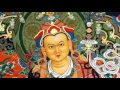 Seven line prayer to guru rinpoche chanted by khen rinpoche sherab yeshi