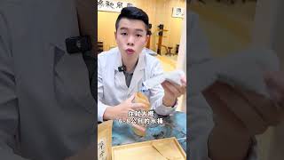 拳哥-《草本🌿足浴包》