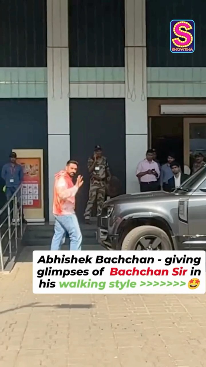 Abhishek Bachchan's Fashion And Walking Style Is Just Like His Father Amitabh Bachchan | N18S