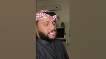 فإذا جاءت الصاخة. سورة عبس. عبدالله العطاوي