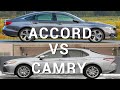 2020 Honda Accord vs 2020 Toyota Camry: Which is better?